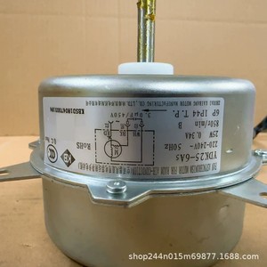มอเตอร์แอร์ TCL YDK25-6A5 สำหรับภายนอกอาคาร 25W 3 สาย หมุนไปทางด้านหน้า สำหรับ TCL Kelon Chigo - Product Image 1