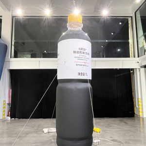 Réplique géante de bouteille de condiment gonflable (sauce soja/vinaigre/sauce aux huîtres/huile) pour <span class=keywords><strong>la</strong></span> promotion, logo personnalisé, imperméable, durable - Product Image 6