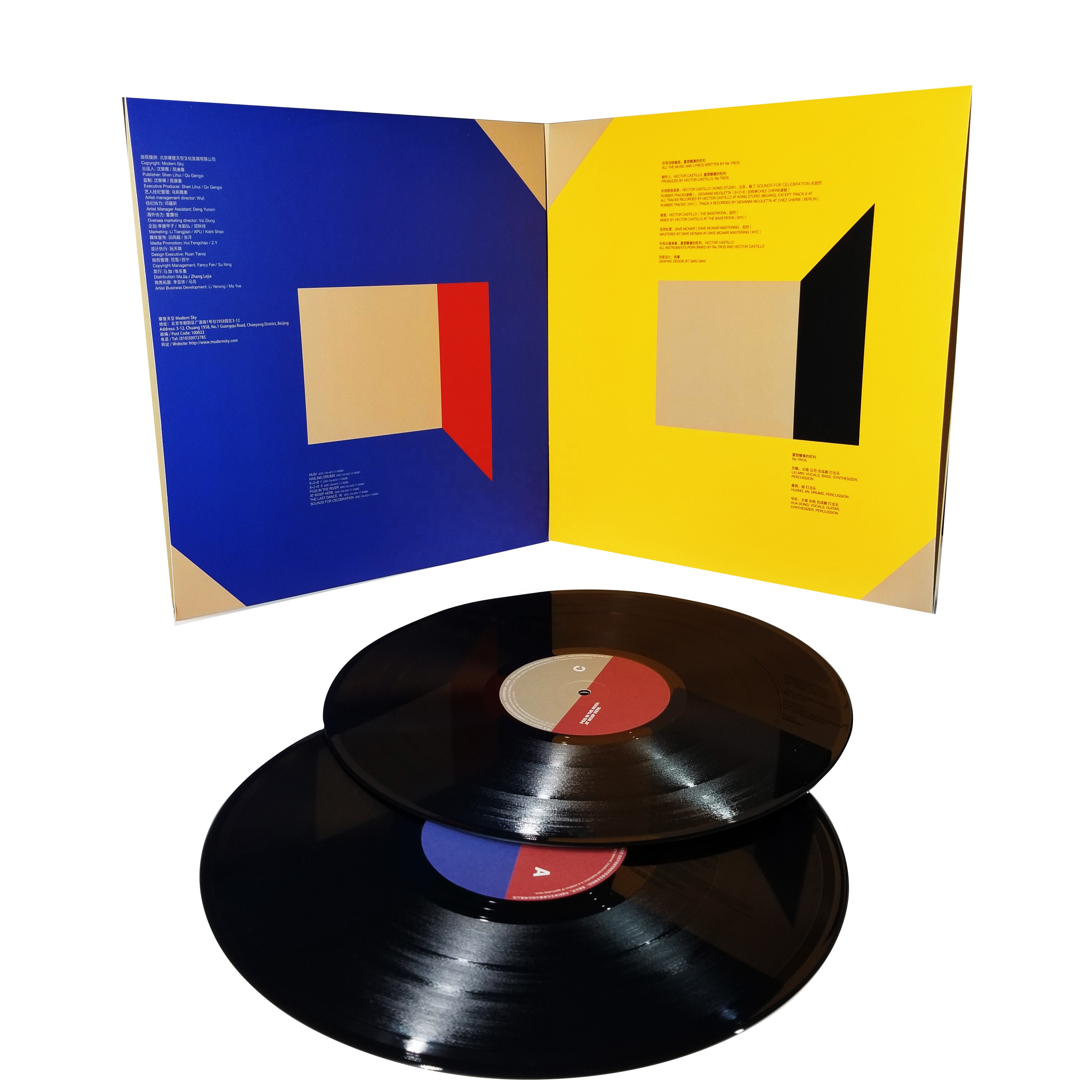 High Quality Custom Press Print Record Vinyl LP Custom Vinyl Record Disc Maker All Packing Disk Replication Printing