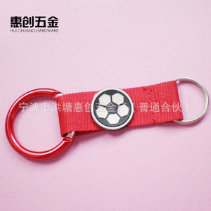 Hui Chuang Hardware Heart Shape Aluminum Carabiner With Printed Logo For Promotional Use - Product Image 2