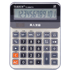 Calculadora de Voz Taksun de 12 Dígitos con Pantalla Grande, Calculadora de Oficina con Voz Humana Real, TS8892TH, Doble Alimentación - Product Image 5