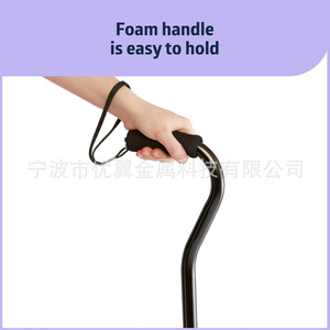 Canne de marche pliante en aluminium, télescopique, réglable, avec patin antidérapant pour personnes âgées, noire SL 001 - Product Image 2