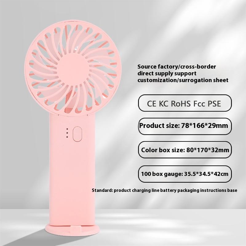 พลังงานลมสูงสามความเร็วสีชมพูพร้อมฐาน + สายชาร์จ