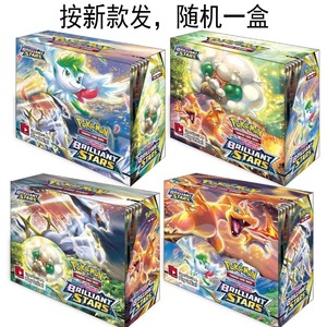 Bộ bài Pokemon 151 Vol.3 tiếng Trung giản thể, hộp tăng cường với bộ sưu tập Gengar, trò chơi thẻ bài chính hãng Scarlet & Violet TCG - Product Image 4