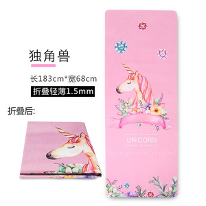เสื่อโยคะยูนิคอร์นเดอะบิวตี้ออฟยู 183x68 ซม. 1.5 มม. พับได้ พกพาสะดวก สำหรับการออกกำลังกายที่บ้าน ปรับรูปร่าง - Product Image 1
