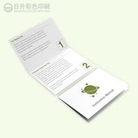 Feuille d'instructions personnalisée avec logo CMYK pour impression sur papier couché pliable recyclable, format personnalisé, pour produits de santé et cosmétiques
