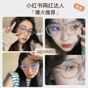 Montures de lunettes rondes coréennes Yutai en PPSU et titane, monture complète légère, unisexe, verres en résine M8090 - Product Image 4