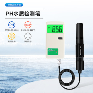 Analizador de Calidad del Agua en Línea Ph-3012, 0.00-14.00, Pantalla Digital de Pureza, para Acuicultura y Agua Potable - Product Image 5