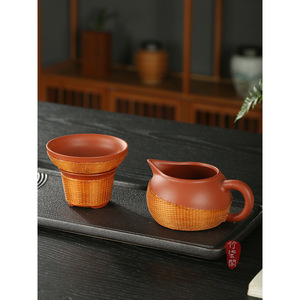 Yixing Purple Clay Fair Cup Round Handmade <b>Tea</b> <b>Set</b> With Bamboo Weave Kung Fu <b>Tea</b> - Product Image 4