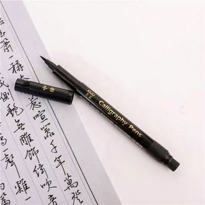 Wholesales 4 Sizes Nibs Calligraphy <b>Pen</b> Brush Lettering <b>Pens</b> Set Flexible Refill Brush <b>Markers</b> - Product Image 2