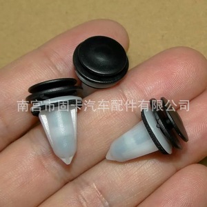 คลิปหนีบฝาครอบที่ปัดน้ำฝนบีเอ็มดับเบิลยู 51718234698 สำหรับซีรีส์ 3 ซีรีส์ 5 ซีรีส์ 7 X3 X4 Z4 - Product Image 2