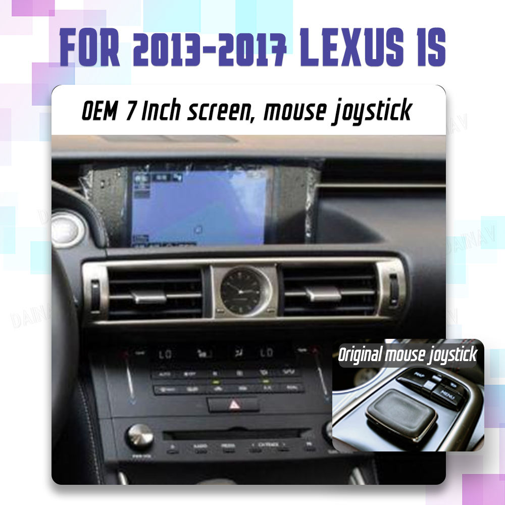 2013-2017 IS OEM Mouse joystick