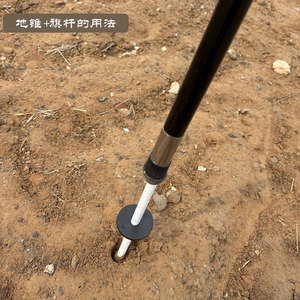 Mesures de dissuasion personnalisées pour les oiseaux Flying Hawk Kite Simulated Hawk Birds Scarer for Farm Crop Protection Polyester Material for - Product Image 6