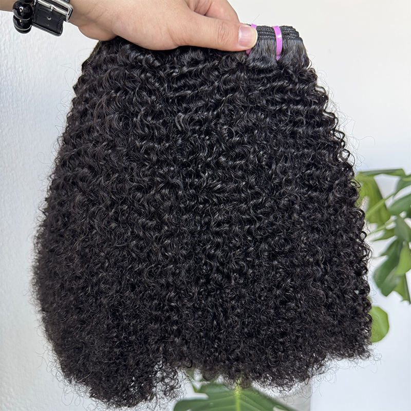 บริสุทธิ์