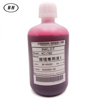 Liquide de réparation rouge haute qualité Bheng DX5 XP600 4720 5113 pour tête d'impression 1000ML – Solution de protection/hydratation pour imprimante jet d'encre – Nouveau
