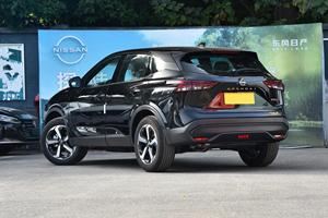 <span class=keywords><strong>2021</strong></span> d'occasion <span class=keywords><strong>nissan</strong></span> <span class=keywords><strong>Qashqai</strong></span> Promotion Véhicules <span class=keywords><strong>à</strong></span> essence Nouvelles voitures de tourisme <span class=keywords><strong>à</strong></span> essence - Product Image 6