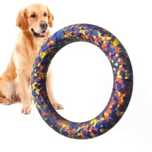 Hot New Large Durable Eco-Friendly Rubber Rope Plastic Animal Toys Cute Pull <b>Ring</b> <b>Ball</b> for Pet Outdoor Fitness Aggressive Teeth - Product Image 1