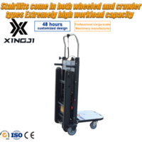 Chariot monte-escalier à roues en acier, capacité de charge 300 kg, plateforme élévatrice personnalisée OEM, chariot de transport robuste pour entrepôt