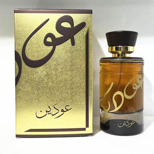 Parfum pour femmes de haute qualité 100 ml Arabia Moyen-Orient Dubaï Parfum longue durée - Product Image 3