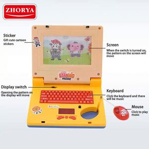 Ordinateur portable éducatif pour enfants Zhorya Mini, machine d'apprentissage précoce, jouets informatiques pour l'apprentissage précoce - Product Image 4