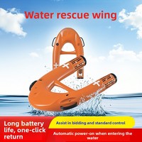 Robot de sauvetage aquatique télécommandé, bouée de sauvetage intelligente, dirigeable de sauvetage aquatique, aile volante de sauvetage, Jining Shandong