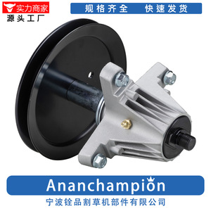 ที่ยึดใบมีดเครื่องตัดหญ้า 0692Spindle 618P09395 A10692 สำหรับเปลี่ยนอะไหล่เครื่องตัดหญ้า - Product Image 3