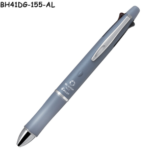 BH41DG-155 Bolígrafo Multifunción 5 en 1 de Tacto Ligero, 4 Colores, Bolígrafo de Aceite de 0.5mm y Lápiz Mecánico, Cuerpo de Tacto Suave Mate - Product Image 2