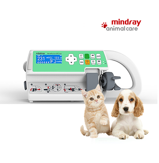 Mindray BeneFusion SP1 Vet Poultry Vaccine