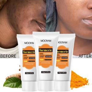 Nettoyant Visage Moussant au Curcuma Biologique Nettoyage en Profondeur Éclaircissant et Unifiant le Teint - Product Image 1