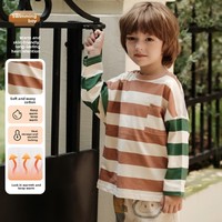 Vêtements de sport pour tout-petits 100% coton pour garçons et filles (style épaules tombantes, taille extra-large, rayures, t-shirt à manches longues)