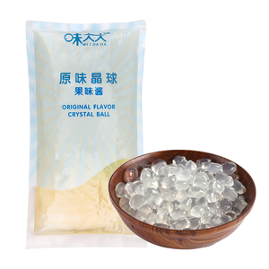 Thé au lait sucré biologique en bouteille en forme de boule de cristal pour les amateurs de bubble tea, emballage en bouteille de boule de <span class=keywords><strong>tapioca</strong></span>, motif rond de thé au lait, <span class=keywords><strong>tapioca</strong></span> - Product Image 1