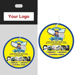 Désodorisant suspendu de qualité supérieure, nouvelle collection, marque privée, arabe, pour voiture - Product Image 2