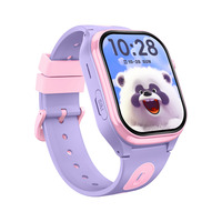 Montre connectée pour enfants à grande mémoire, montre connectée GPS haut de gamme avec interphone, caméra HD, étanche, montre 4G intelligente pour enfant D18