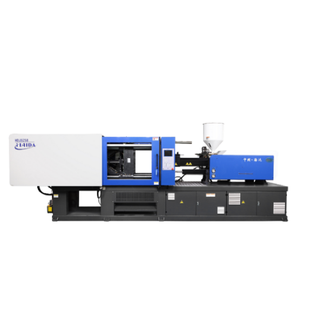 260 250 120 Ton Haida Injection Molding Machine with Low Price