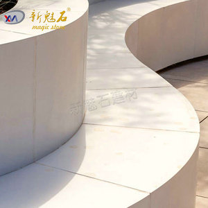 Nuevos Materiales de Construcción de Piedra UHPC, Banco de Jardín Resistente al Agua y a las Manchas, Asientos para Patio Exterior - Product Image 2