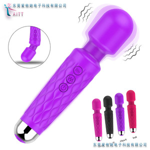 Cross-border 20-frequency knight <b>vibrator</b> AV <b>vibrator</b> masturbator strong vibration <b>vibrator</b> female massager adult sex toy - Product Image 1