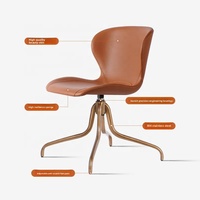 [En stock] Chaise de salle à manger minimaliste rotative en PU - Chaise ergonomique pour le bureau à domicile, les loisirs, les réunions et les études avec support lombaire
