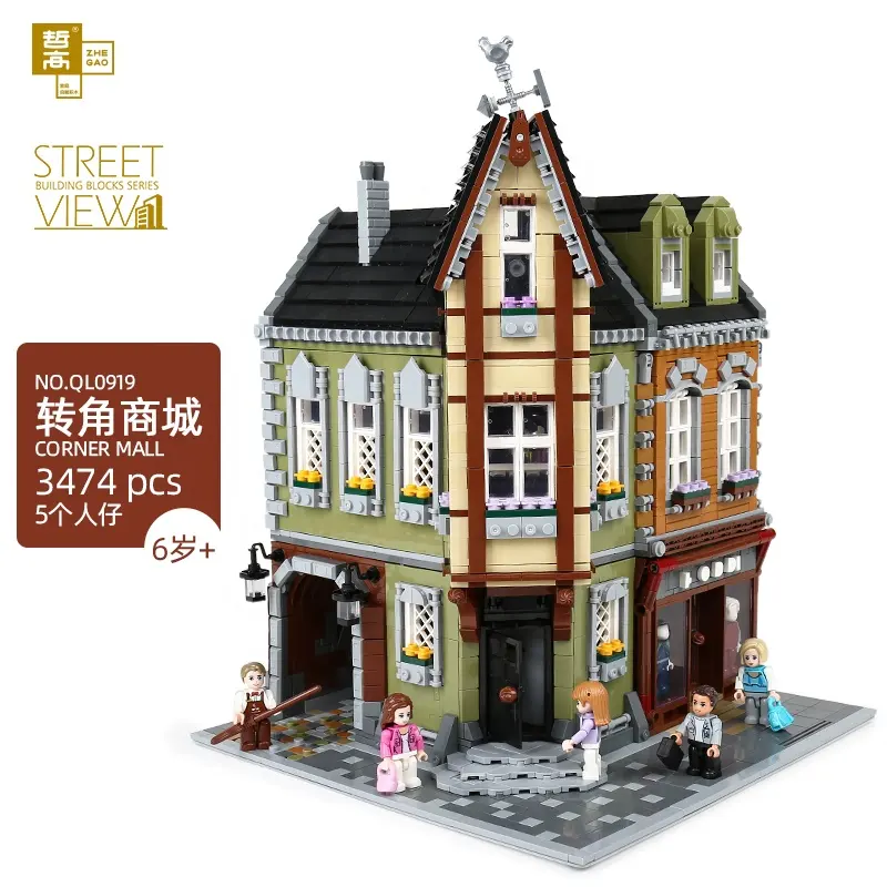 ZHEGAO 3474PCS Montage Street View Einkaufs zentrum Bausteine Ziegel Set Spielzeug Mädchen Kinderspiel geschenk