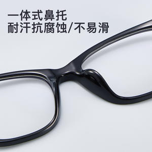 Monturas de Gafas Transparentes Estilo Ojo de Gato, Unisex, Resina TR90, Lentes Transparentes, Danyang HB597 - Product Image 4