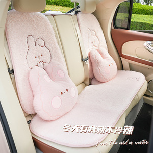Coussin de siège de voiture avec motif de lapin, oreiller doux pour le cou, support lombaire pour toutes les saisons, ajustement universel - Product Image 4