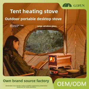 التخييم في الهواء الطلق للطي المحمولة الفولاذ المقاوم للصدأ موقد الفحم ودية سخان سطح المكتب لتسخين خيمة المعادن - Product Image 2