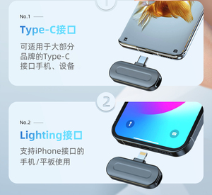 ผู้ผลิต SX25 ขายส่งไมโครโฟนไร้สายแบบหนีบปกเสื้อ ระดับมืออาชีพ สินค้าขายดีใหม่ ฟังก์ชั่นหลากหลาย คุณภาพสูง ราคาคุ้มค่า - Product Image 4