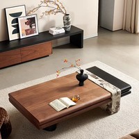 Einzelner Zeitgenössischer Couchtisch mit Verschiedenen Formen Moderne Wohnzimmermöbel für Zuhause oder Büro