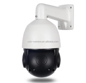 Alta velocidade <span class=keywords><strong>PTZ</strong></span> CCTV Dome <span class=keywords><strong>Camera</strong></span> IP Outdoor 18X 20X 30X 33X 36X Óptica Zoom POE <span class=keywords><strong>PTZ</strong></span> funciona com NVR - Product Image 5