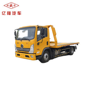 <span class=keywords><strong>Dépanneuse</strong></span> diesel de transmission manuelle de camion de naufrageur de sauvetage de nouveau châssis automatique de Shaanxi de prix usine - Product Image 1