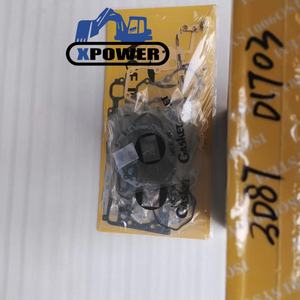 XPower 3D78 D1703 D1803 Kit de juntas de reacondicionamiento del motor 1G750-03312 1G720-03311 Nuevo para excavadoras sobre orugas - Product Image 5