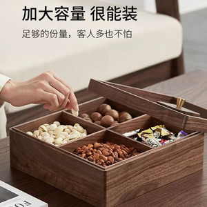 Caja de Almacenamiento de Aperitivos de Madera de Nogal, Rectangular, 9.5 cm, Hecha a Mano, Bandeja de Exhibición de Frutos Secos y Dulces para el Hogar - Product Image 5