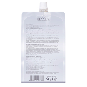 Lotion permanente professionnelle en gros en stock pour le lissage des cheveux et la crème de rebondissement - Product Image 6