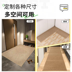 พรมวงกลมลายสับปะรด รูปทรงสี่เหลี่ยมผืนผ้า สีน้ำตาล ลายเรขาคณิต โพลีเอสเตอร์ ไฟเบอร์ พรมปูพื้นบ้าน ทางเข้าบ้าน ห้องนั่งเล่น ห้องนอน - Product Image 5