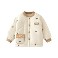 Chaqueta Abrigada de Algodón para Niñas, Diseño de Moda, Invierno y Otoño, Chaqueta Acolchada de Algodón Grueso para Niños